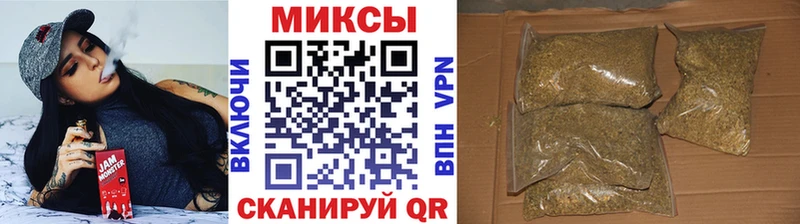Купить закладки  Егорьевск  БУТИРАТ бутандиол 