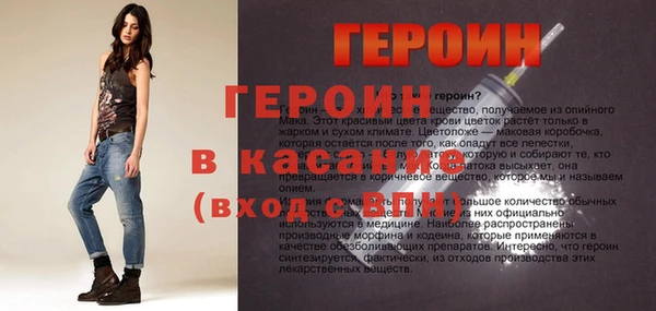 ГАЛЛЮЦИНОГЕННЫЕ ГРИБЫ Елизово