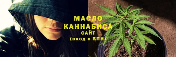 мефедрон Елабуга