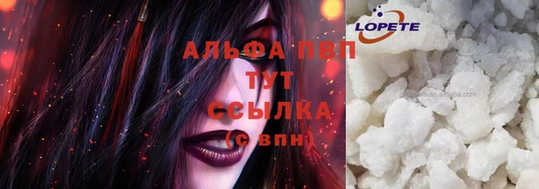 мефедрон Елабуга