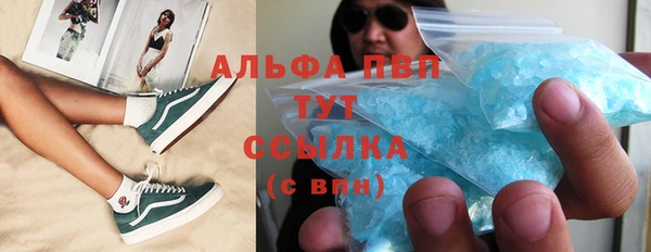 ГАЛЛЮЦИНОГЕННЫЕ ГРИБЫ Елизово