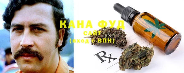 ГАЛЛЮЦИНОГЕННЫЕ ГРИБЫ Елизово