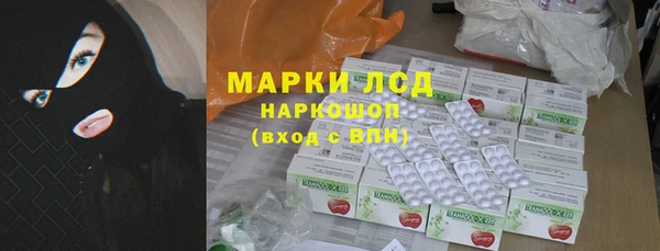 мефедрон Елабуга