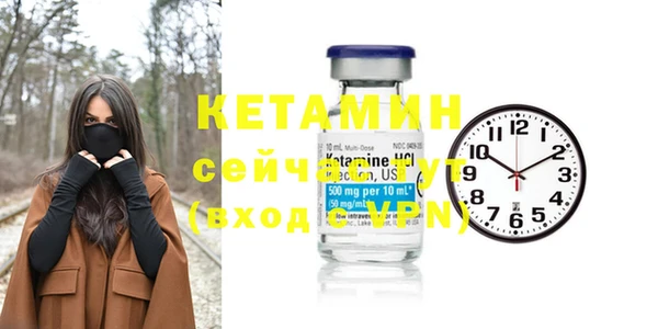 ГАЛЛЮЦИНОГЕННЫЕ ГРИБЫ Елизово