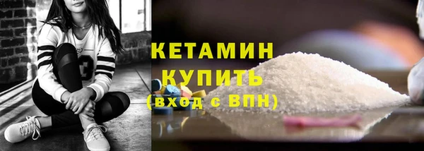 ГАЛЛЮЦИНОГЕННЫЕ ГРИБЫ Елизово