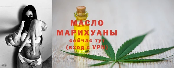 a pvp Ельня