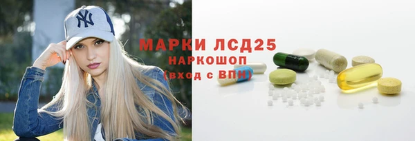 мефедрон Елабуга