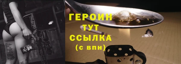 a pvp Ельня