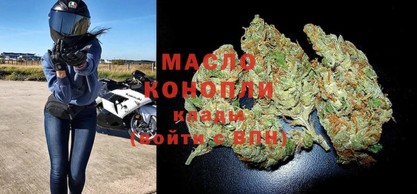 мефедрон Елабуга