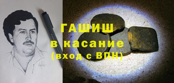 мефедрон Елабуга
