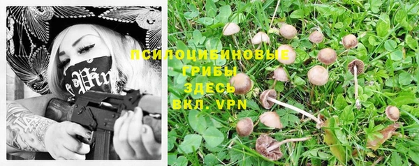 мефедрон Елабуга