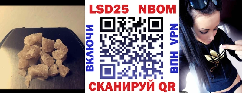 Лсд 25 экстази ecstasy  Купить где  Егорьевск 